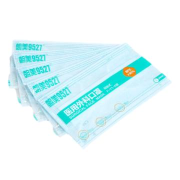 科美 一次性平面口罩BFE95 蓝色 独立包装 耳带式 F-Y1-A