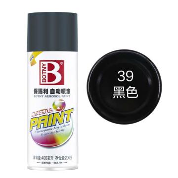 BOTNY/保赐利 自动喷漆 39黑色，400mL 6瓶一组