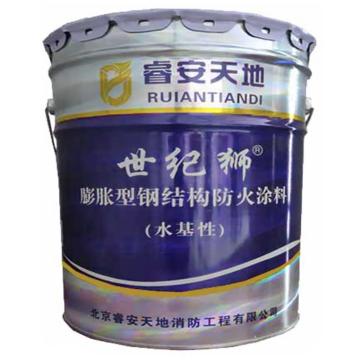 世纪狮 膨胀型钢结构防火涂层 水性，20kg/桶