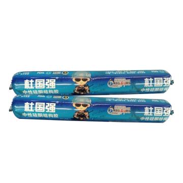 杜国强 中性硅硐结构胶 灰色