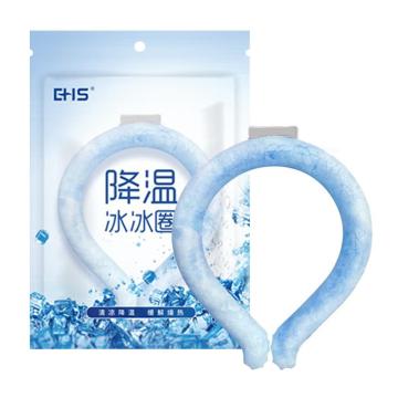 EHS 降温冰冰圈户外运动降温冰项圈 均码-PCM材质