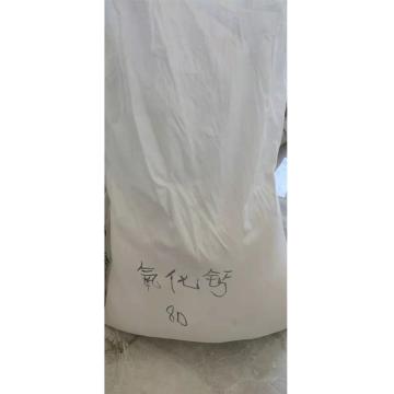 太行 生石灰 编织袋包装，1吨