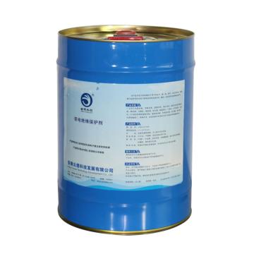 应达 纳米硬质保护剂 YDKJ-860，20L/桶