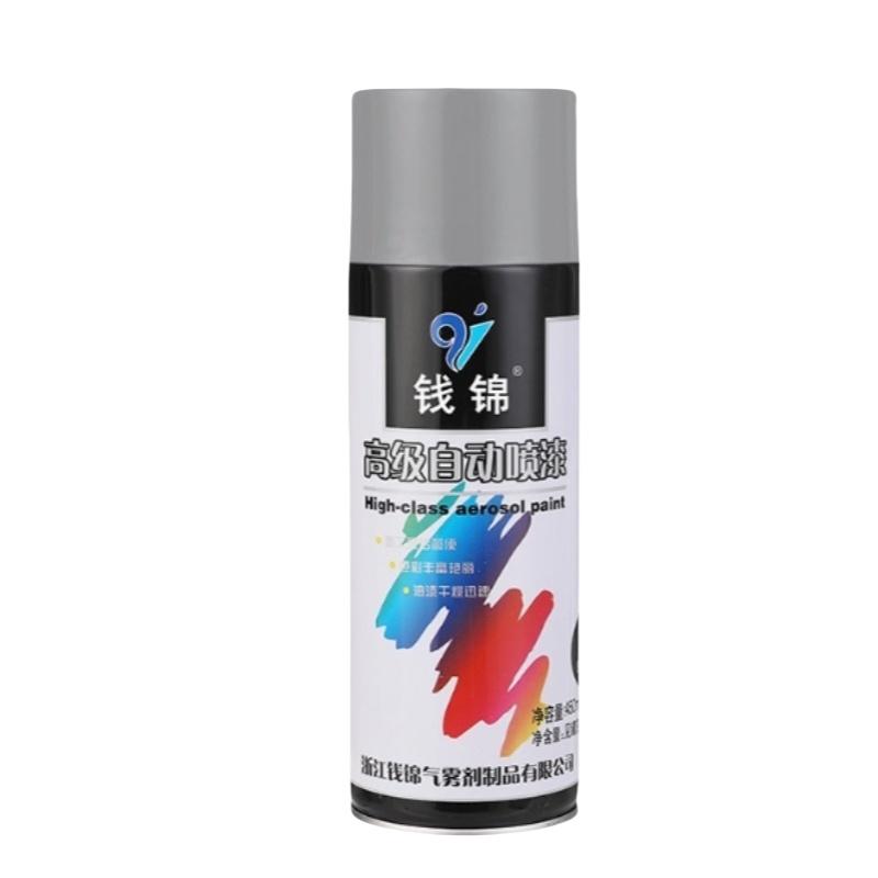 QJ 自动喷漆125 银灰 QJ-125