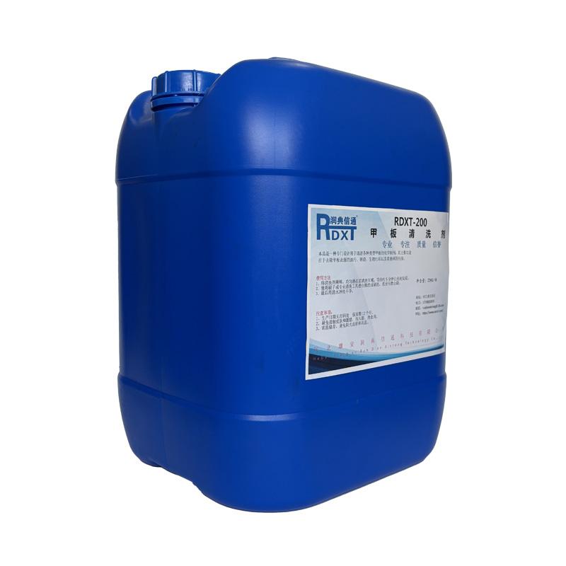 润典信通 甲板清洗剂 RDXT-200