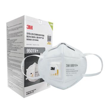 3M 防颗粒物口罩 9501V+单片装