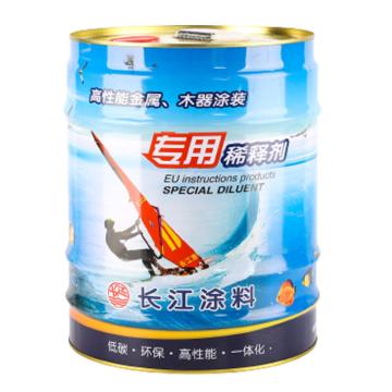 长江漆 醇酸稀释剂 醇酸稀释剂，12GK/桶