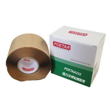 颇尔特 强力冷焊粘接胶带50mm*5.5m，5.5米/卷 POETAA232，5.5m/卷