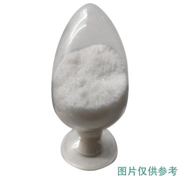 中德华信 阳离子聚丙烯酰胺 800-2000万