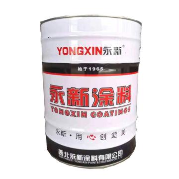 永新 丙烯酸聚氨酯磁漆 灰色，16kg/组