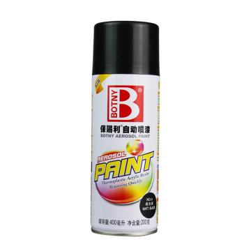 BOTNY/保赐利 自动喷漆 4哑光黑