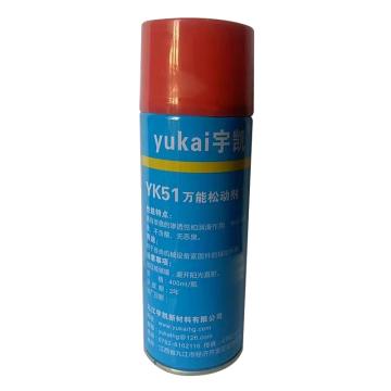 宇凯 螺栓松动剂 YK51，400ML/瓶