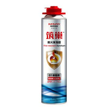筑巢 B1级阻燃防火发泡胶750mL/瓶 JHZC-850，浅灰色