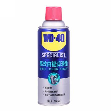 WD-40 专效型高效白锂润滑剂 852336，360ML/罐