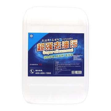 京润荷 航空航天行业专用 JRH-806 20L/桶