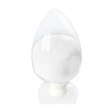 清源 聚丙烯酰胺 阳离子60#，分子量1200万,25kg/袋