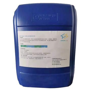 迈通 反渗透阻垢剂 MT1010，25kg/桶