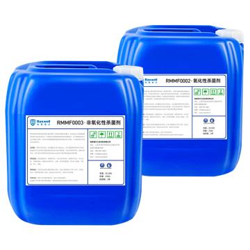 Raxwell 循环水系统套装（氧化性杀菌剂*1桶，非氧化性杀菌剂*1桶） RHZH0016