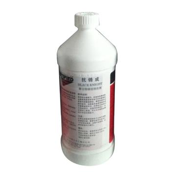 安治化工 抗锈成 6瓶/箱