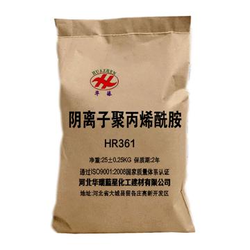 华臻 阴离子聚丙烯酰胺 HR361，25kg/袋