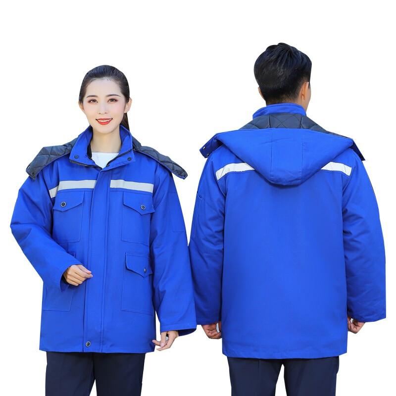 共泰 反光工作服棉衣 加厚棉质防寒服 工厂劳保服 C0009（可拆卸）蓝色165/M码