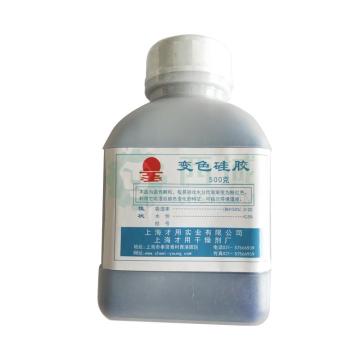 朝阳 硅胶干燥剂 500g/瓶（10瓶起订）