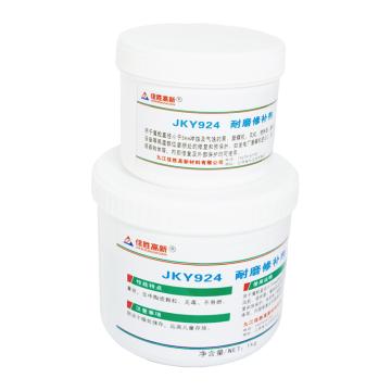 佳科胜 耐磨修补剂 JKY924