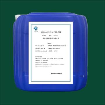 PRNYPRT 循环水清洁剂 PRT-327，25KG/桶
