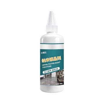 通薪 大理石纳米镀晶剂（石材镀晶划痕修复液） 透明，100ml/瓶