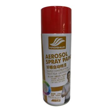 汇燊 自动喷漆 325浅紫色 450毫升/瓶