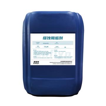 英菲源 缓蚀阻垢剂，25kg/桶 Enfiyn501