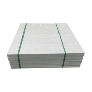 南方能源 内嵌纤维光面板 CS2200