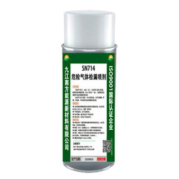 南方能源 反差增强剂 SN714，300ml/瓶