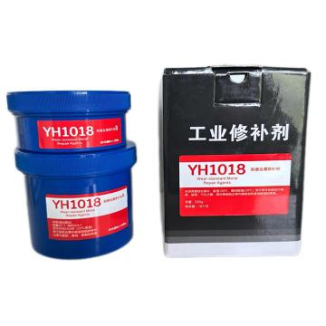 红苹果 耐磨金属修补剂 YH 1018 500克AB双组份