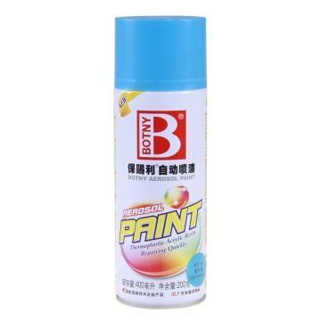 BOTNY/保赐利 自动喷漆 19浅天蓝