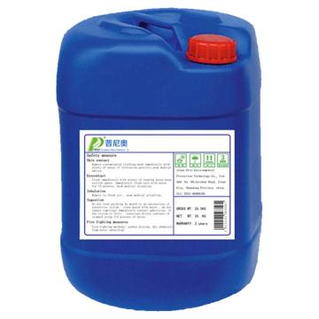普尼奥 阻垢剂 PO-200，25KG/桶（固含量25%）