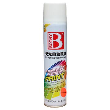 BOTNY/保赐利 自动喷漆 B1706,1006橙色,300ML