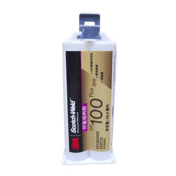 3M 环氧树脂双组分结构胶 DP100（Clear）