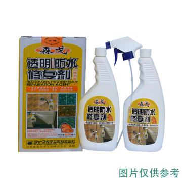 森戈 透明防水修复剂(快干型) 702