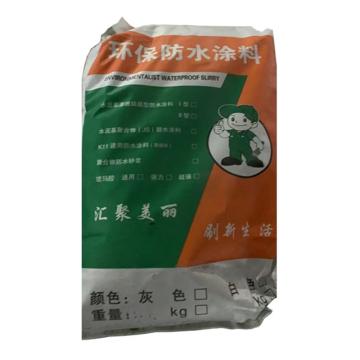 通薪 水泥基JS防水水涂料，粉状，(与水泥基JS一起使用） 水泥基渗透结晶防水涂料