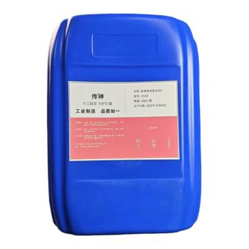 楚水 浆液活化剂 CS207