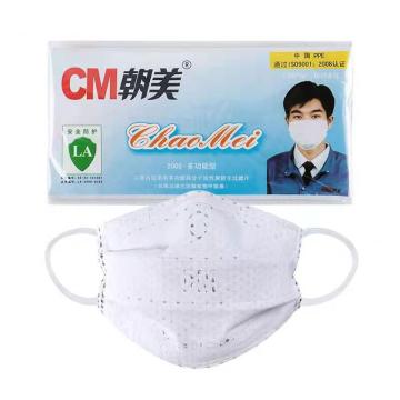 CM 防颗粒物口罩 2002多功能型
