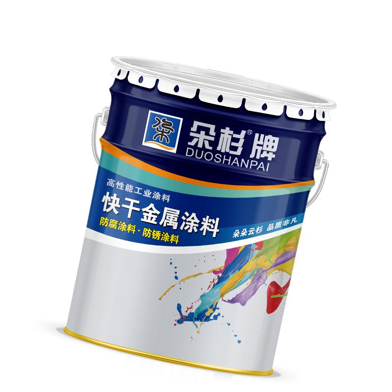 大船 200度有机硅耐高温漆 （中灰/铁红/黑色/银色）20KG/桶