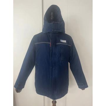 拓航睿博 冬秋季工作服棉服蓝色 棉服 XL