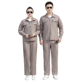 Raxwell 夏季长袖工作服套装涤棉，灰色，165 RW8755