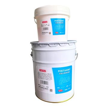 颇尔特 耐强力腐蚀涂层，POETAA997 12kg/套POETAA997 12kg/套 颜色：灰色 耐温：-25~145 ℃ 质保期：12个月 POETAA997 12kg/套