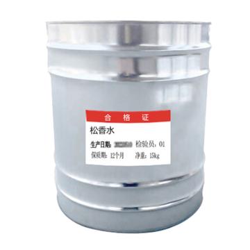通薪 松香水 松香水|透明色|15KG/桶