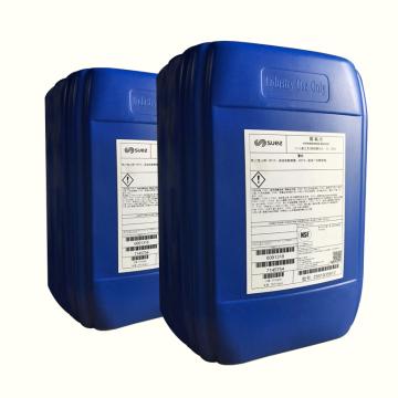 威立雅 膜阻垢剂 MDC170（原苏伊士型号）,25KG/桶
