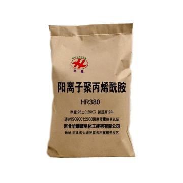 华臻 阳离子聚丙烯酰胺 HR380，25kg/袋