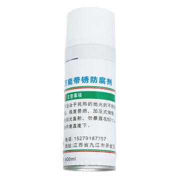 佳科胜 万能带锈防腐剂 JKY708